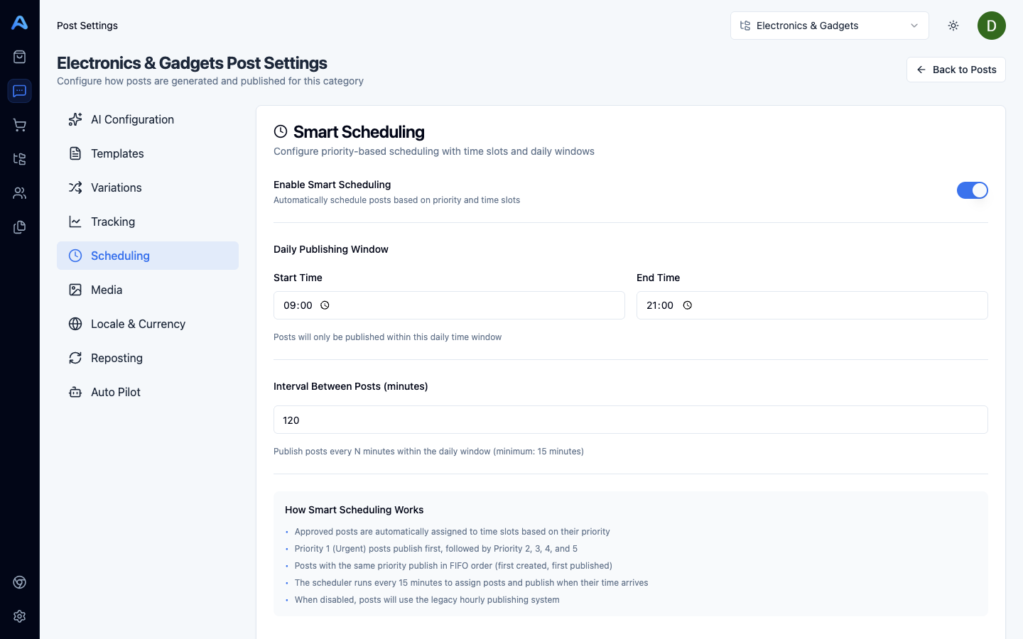 לשונית תזמון עם בקרת חלון ומרווח