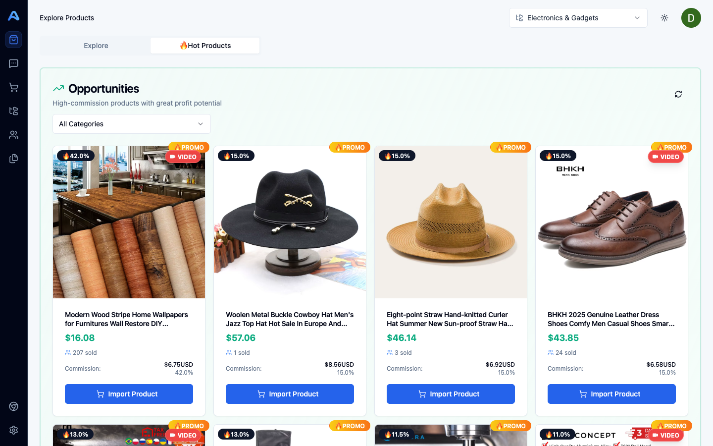 Hot Products feed with refresh button and category filter